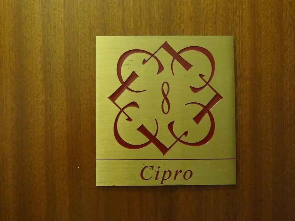 Hotel Minerva & Nettuno Venesia Bagian luar foto